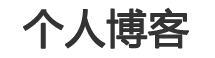 市中区娱乐网